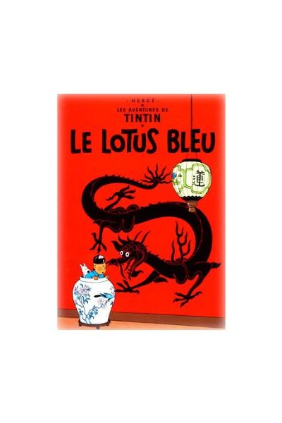 TINTIN POSTER PORTADA TINTIN LE LOTUS BLEU