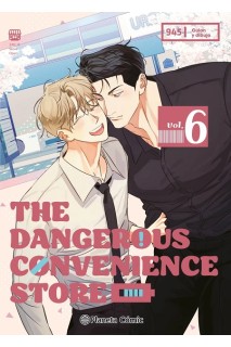 THE DANGEROUS CONVENIENCE STORE 06