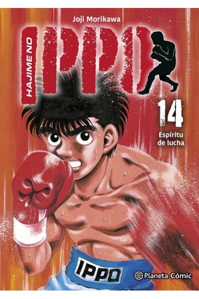 Hajime no Ippo 14
