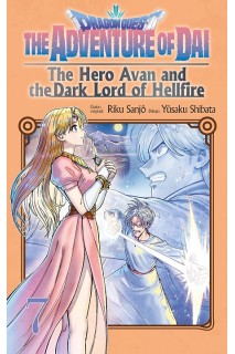 DRAGON QUEST: THE HERO AVAN AND THE DARK LORD OF HELLFIRE 07