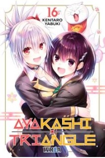 Ayakashi Triangle 16