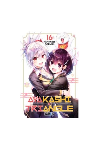 Ayakashi Triangle 16