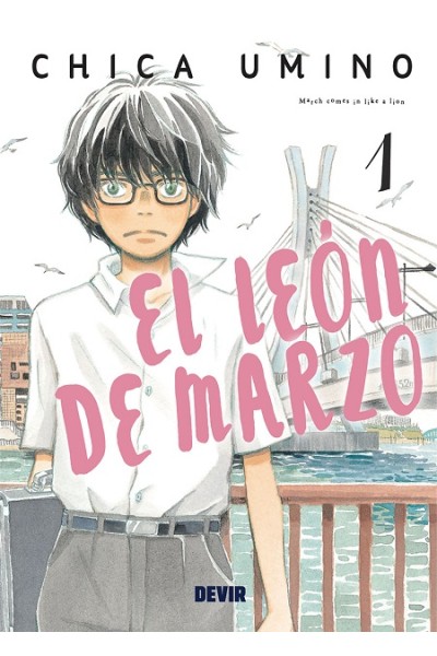 EL LEÓN DE MARZO 01