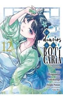 LOS DIARIOS DE LA BOTICARIA 12