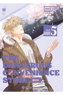 THE DANGEROUS CONVENIENCE STORE 05