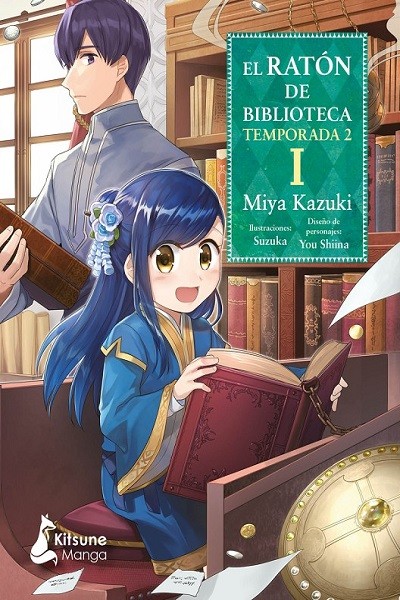 El Ratón De Biblioteca Temporada 2 · 01