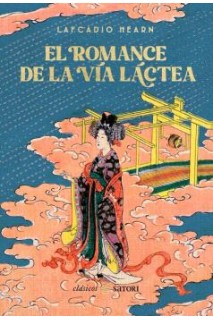 EL ROMANCE DE LA VIA LACTEA