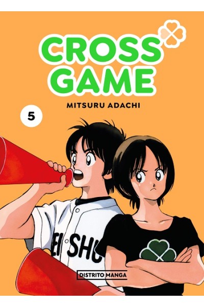 CROSS GAME 05