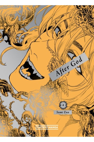After God 04
