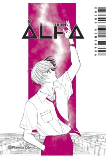 Alfa (Planeta Manga) 02