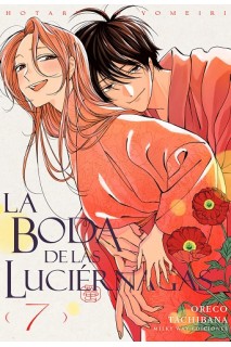 La Boda De Las Luciernagas 07