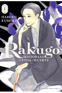 Rakugo 01