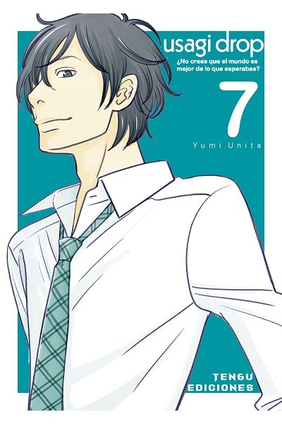 USAGI DROP 07