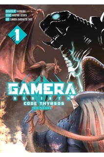 Gamera Rebirth (Inglés) 01