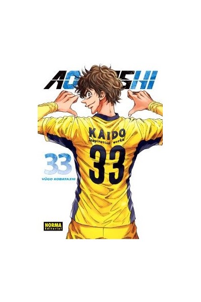 Ao Ashi 33