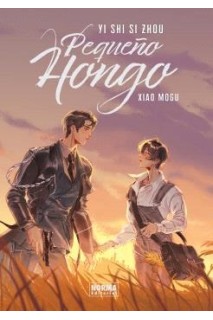 Pequeño Hongo · Colección Completa