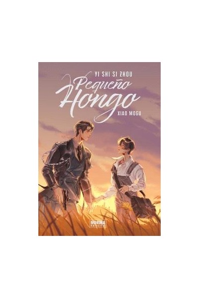 Pequeño Hongo · Colección Completa