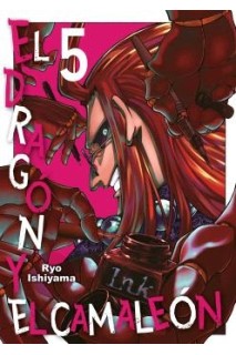 El Dragón Y El Camaleón 05