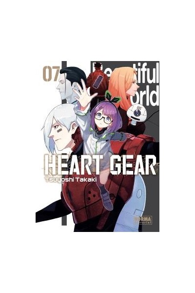 Heart Gear 07