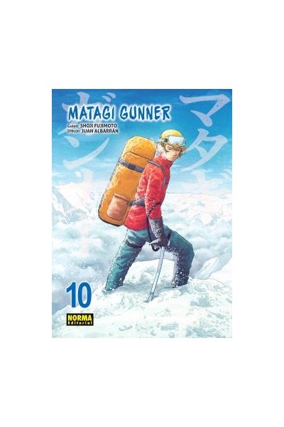 MATAGI GUNNER 10