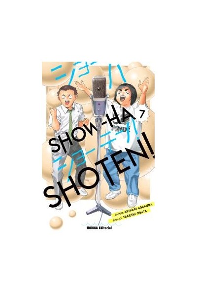 SHOW-HA SHOTEN! 07