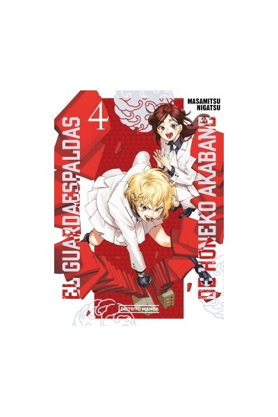El Guardaespaldas De Honeko Akabane 04