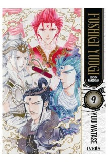 Fushigi Yuugi Edicion Kanzenban 09