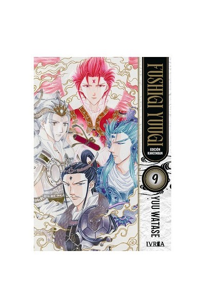 Fushigi Yuugi Edición Kanzenban 09