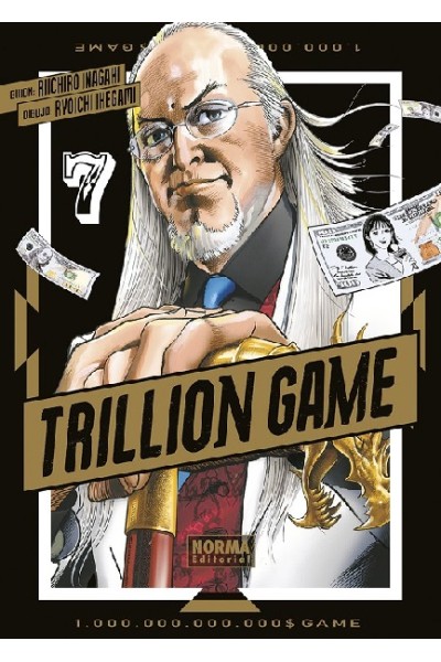 Trillion Game 07