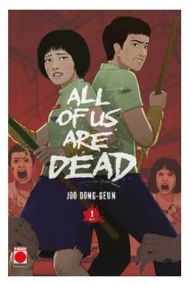 All Of Us Are Dead 01