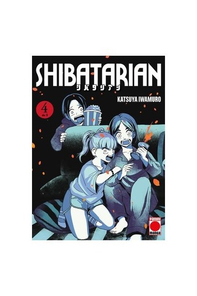 Shibatarian 04