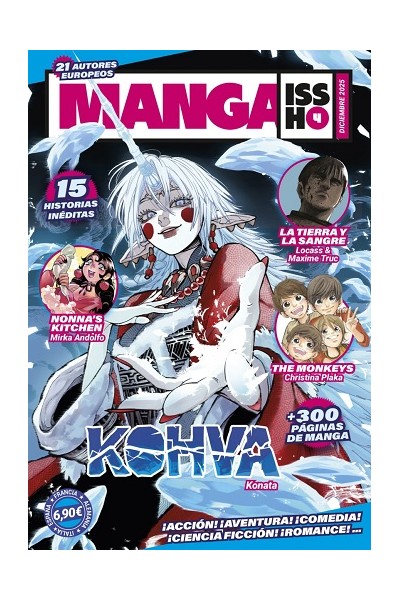 Manga Issho 04