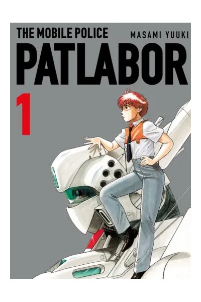 Patlabor 01 de 8