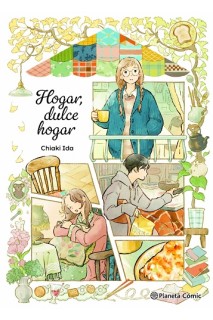 Hogar, Dulce Hogar