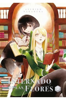 El Internado De Las Flores 02