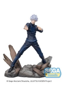 Jujutsu Kaisen Hidden Invenotry / Premature Death Satoru Gojo