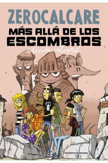 MÁS ALLÁ DE LOS ESCOMBROS