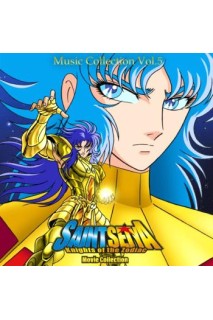 Saint Seiya Vinilo Music Collection Vol.5