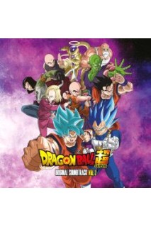 Dragon Ball Super Vinilo Vol.2 Lp