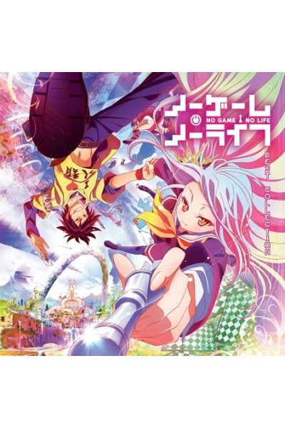 No Game No Live Vinilo Ost Vol.1 Lp