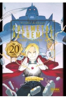 Fullmetal Alchemist 20Th Anniversary