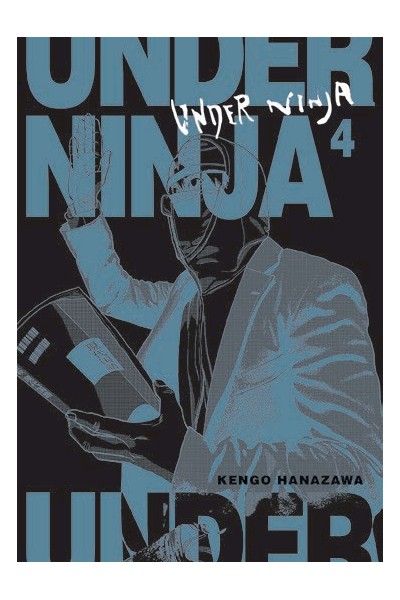 Under Ninja 04