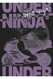 Under Ninja 06
