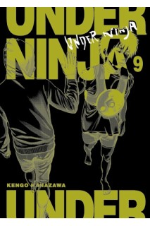 Under Ninja 09