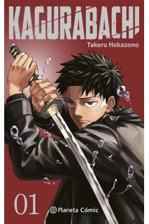 Kagurabachi 01 - Portada Alternativa