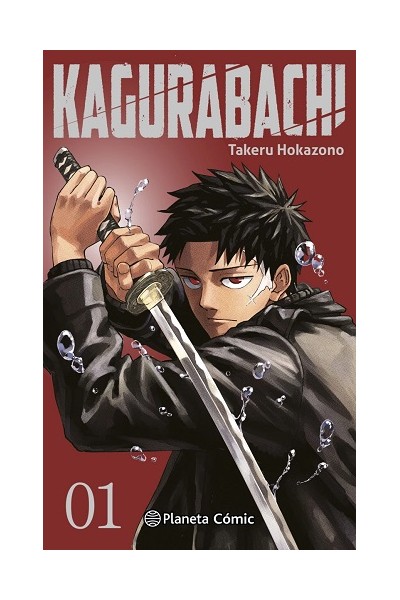 Kagurabachi 01 - Portada Alternativa