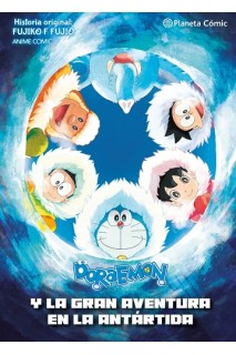 Doraemon · Nobita y la gran aventura en la Antártida
