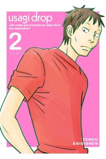 USAGI DROP 02