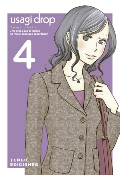 USAGI DROP 04