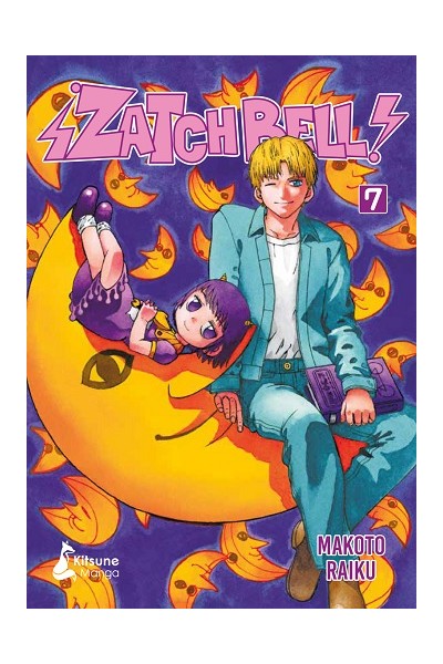Zatch Bell!! 07